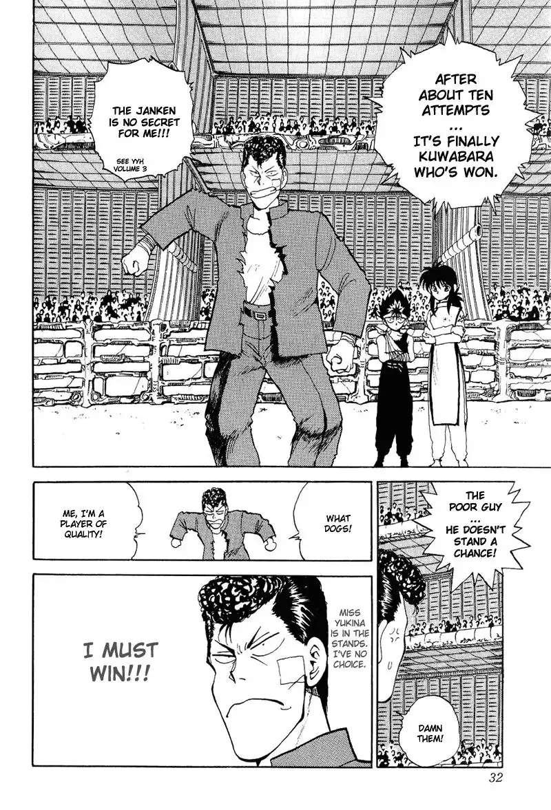 Yu Yu Hakusho Chapter 85 6